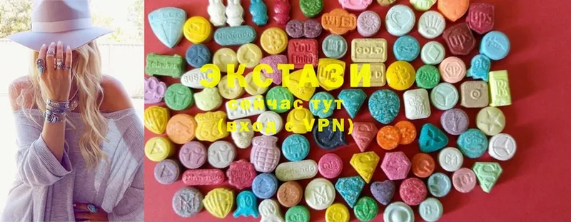 ЭКСТАЗИ 300 mg  купить наркотики сайты  Нижняя Тура 